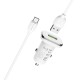 Зарядний пристрій BOROFONE BZ12A single port USB-A White (BZ12ACW)