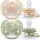 Пустушка Philips AVENT Ultra Soft ультрам'яка 0-6 міс. 2 шт (SCF091/07)