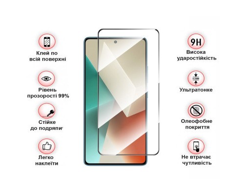 Скло захисне BeCover Xiaomi Redmi Note 13 Pro Black (710364)
