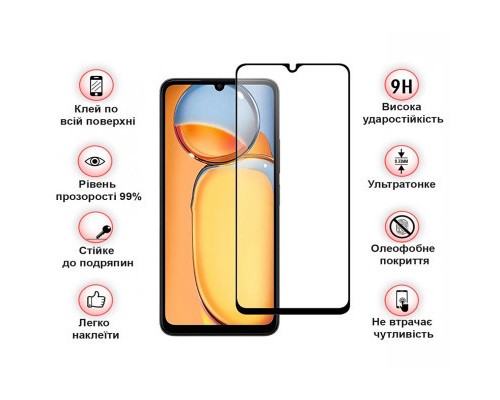 Скло захисне BeCover Xiaomi Redmi 13C / Poco C65 Black (710491)