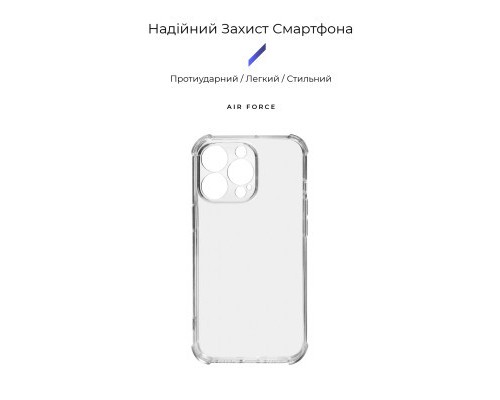 Чохол до мобільного телефона Armorstandart Air Force Apple iPhone 13 Pro Camera cover Transparent (ARM74202)