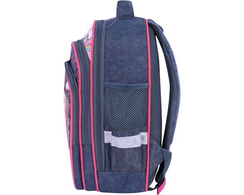 Рюкзак шкільний Bagland Mouse 321 сірий 511 (00513702) (85267828)