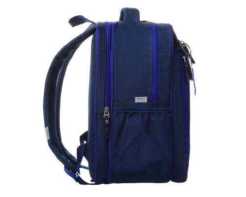 Рюкзак шкільний Bagland Відмінник 20 л. 225 синій 1092 (0058070) (418216673)
