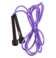 Скакалка LiveUp PVC Jump Rope LS3115-p в тубусі чорний/фіолетовий 275x0.5см (6951376100648)