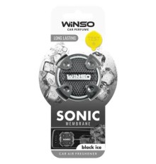 Ароматизатор для автомобіля WINSO Sonic Black Diamon (531040)
