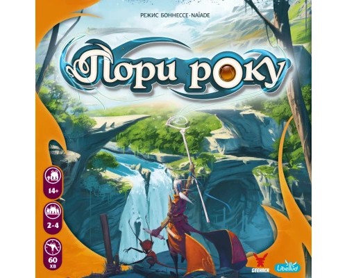 Настільна гра Geekach Games Пори року (Seasons) (укр.) (GKCH185se) Настільна гра Geekach Games Пори року (Seasons) (укр.) (GKCH185se)