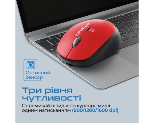 Мишка Promate Tracker Wireless Red (tracker.red)