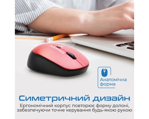 Мишка Promate Tracker Wireless Red (tracker.red)