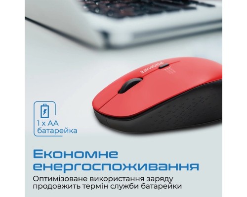 Мишка Promate Tracker Wireless Red (tracker.red)