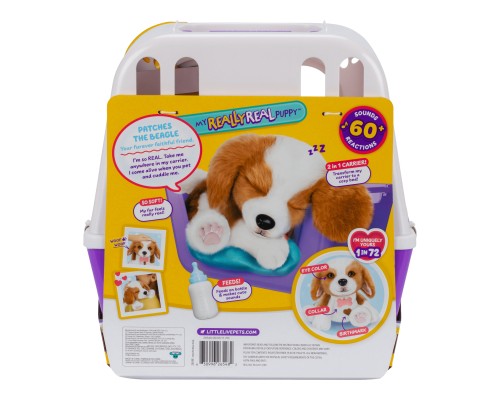 Інтерактивна іграшка Moose Little Live Pets Лагідне цуценя (26548)