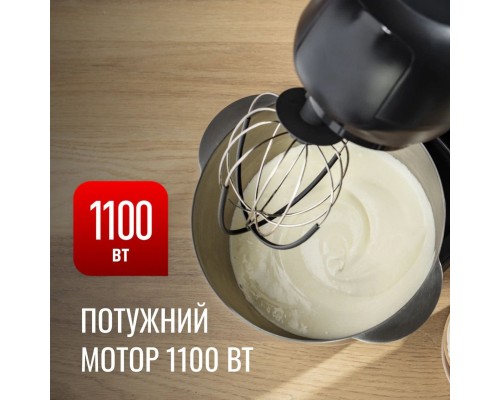 Кухонний комбайн Tefal QB525838