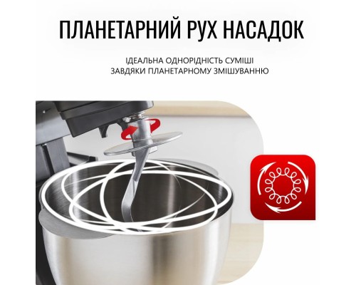 Кухонний комбайн Tefal QB525838