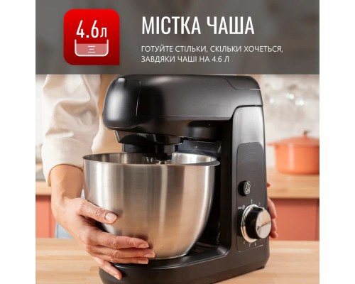 Кухонний комбайн Tefal QB525838