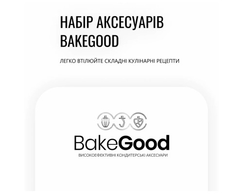 Кухонний комбайн Tefal QB525838