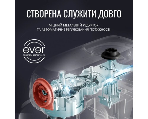 Кухонний комбайн Tefal QB525838