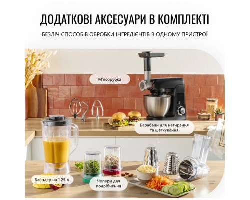 Кухонний комбайн Tefal QB525838
