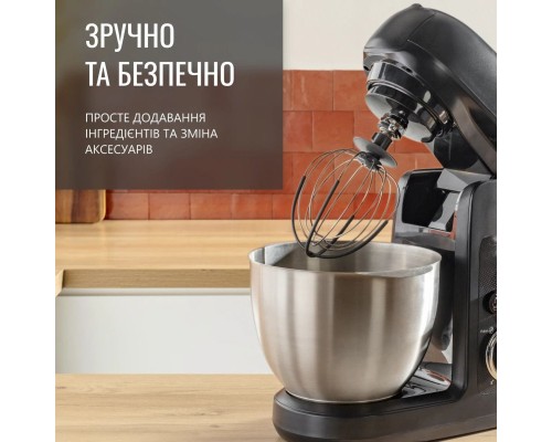 Кухонний комбайн Tefal QB525838