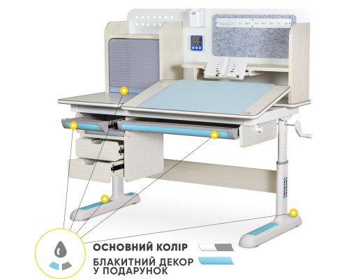 Парта Mealux Winnipeg Multicolor Plus MG Blue (BD-630 MG + BL з тумбою)