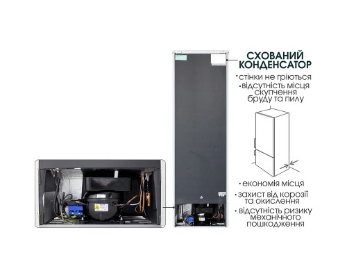 Холодильник PRIME Technics RFS 1833 MX (RFS1833MX)