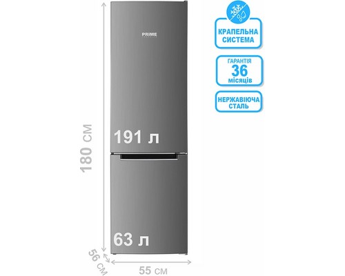 Холодильник PRIME Technics RFS 1833 MX (RFS1833MX)