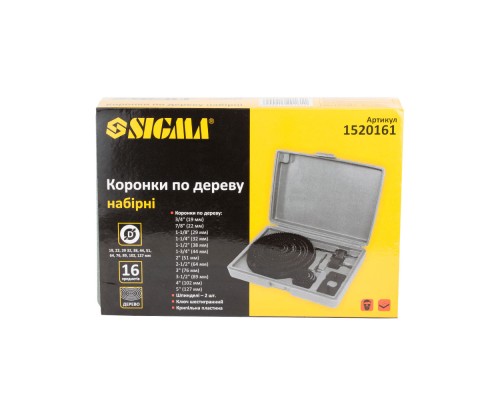 Коронка Sigma по дереву набірна Ø19, 22, 29, 32, 38, 44, 51, 64, 76, 89, 102, 127 мм (1520161)