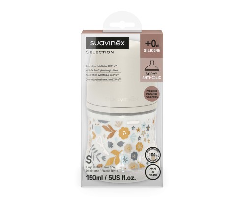 Пляшечка для годування Suavinex Wonderland 150 мл, фізіологічна, повільний потік, біла (308741)