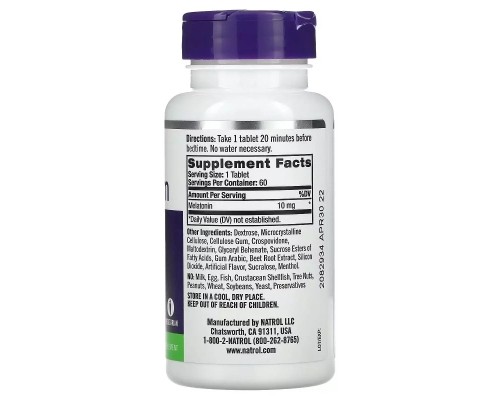 Амінокислота Natrol Мелатонін швидкорозчинний, 10 мг, смак полуниці, Melatonin (NTL-06211)