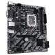 Материнська плата GIGABYTE H810M H