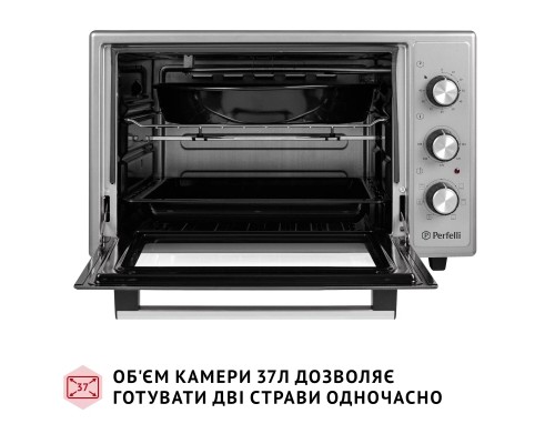Електропіч Perfelli SIERRA 37 GREY
