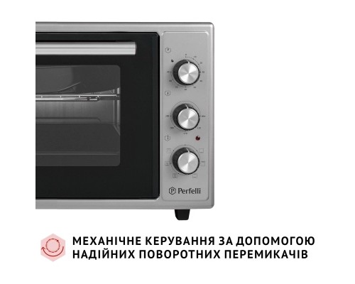 Електропіч Perfelli SIERRA 37 GREY