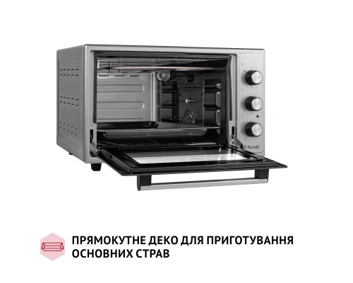 Електропіч Perfelli SIERRA 37 GREY