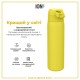 Пляшка для води ION8 OneTouch Stainless Steel 600 мл Yellow (I8SS600YEL)