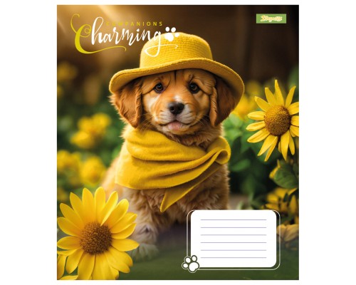 Зошит 1 вересня Charming companions А5 18 аркушів клітинка (767236)