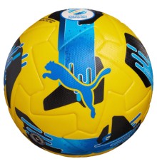 М'яч футбольний Puma Orbita UPL (FIFA Quality Pro) 084592-02 жовтий 5 (4067982252946)