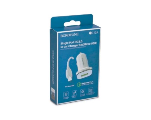 Зарядний пристрій BOROFONE BZ12A USB + cable Micro 5P 1.0m White (BZ12AMW)