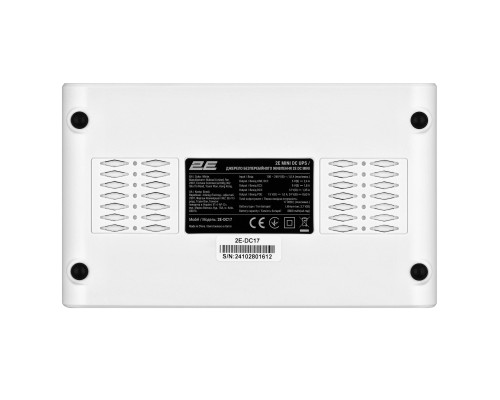 Пристрій безперебійного живлення 2E Mini DC 17Вт (2E-DC17)