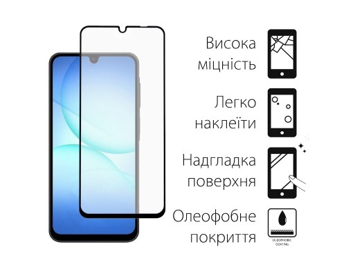 Скло захисне Dengos Samsung Galaxy A17 Black 2 pcs (DG-TG2P-82)