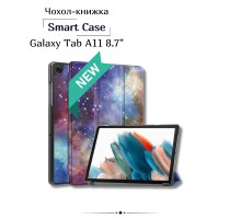 Чохол до планшета BeCover Smart Case Samsung Galaxy Tab A11 SM-X133/X135 8.7