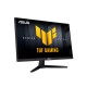 Монітор ASUS TUF Gaming VG279QM5A