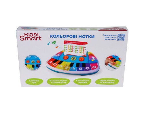 Розвиваюча іграшка Kiddi Smart Піаніно – Кольорові нотки (світло) (4514T-KS)