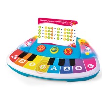 Розвиваюча іграшка Kiddi Smart Піаніно – Кольорові нотки (світло) (4514T-KS)