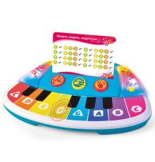 Розвиваюча іграшка Kiddi Smart Піаніно – Кольорові нотки (світло) (4514T-KS)