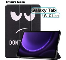 Чохол до планшета BeCover Smart Case Samsung Galaxy Tab S10 Lite SM-X400/406 10.9
