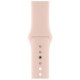 Ремінець до смарт-годинника Armorstandart Sport Band (3 Straps) для Apple Watch 49/46/45/44/42 (Series 1-3) Pink Sand (ARM52949)