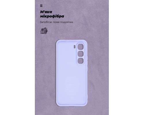 Чохол до мобільного телефона Armorstandart ICON Infinix Hot 60 Pro Plus 4G Camera cover Lavender (ARM88679)