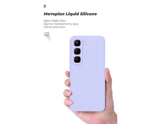 Чохол до мобільного телефона Armorstandart ICON Infinix Hot 60 Pro Plus 4G Camera cover Lavender (ARM88679)