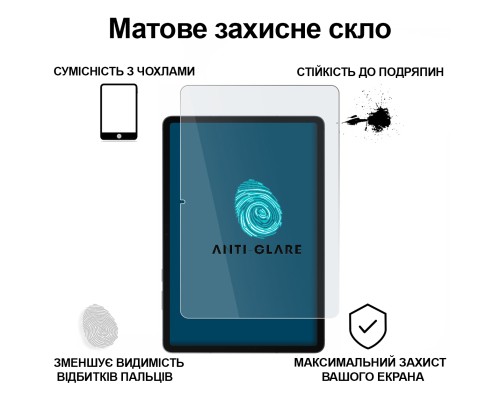 Скло захисне BeCover Matte Anti-Glare Samsung Galaxy Tab S11 (SM-X730/X736) 11.0