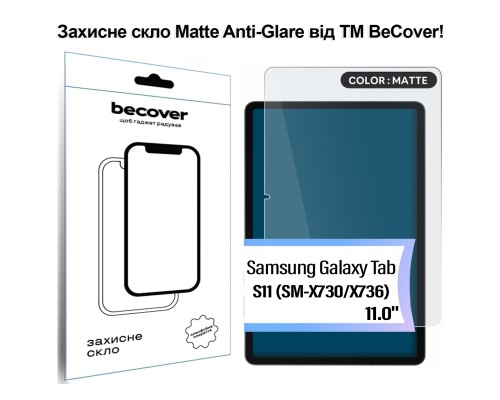 Скло захисне BeCover Matte Anti-Glare Samsung Galaxy Tab S11 (SM-X730/X736) 11.0
