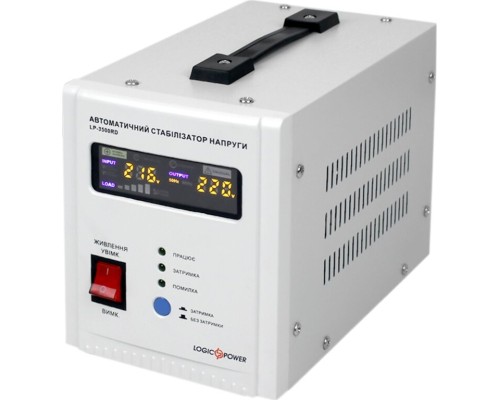 Стабілізатор LogicPower LP-3500RD (10351) Стабілізатор LogicPower LP-3500RD (10351)