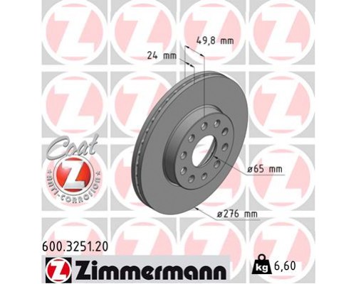 Гальмівний диск ZIMMERMANN 600.3251.20